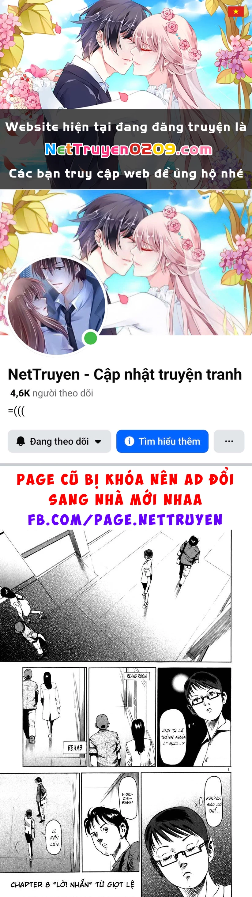 HE∀DS Chapter 8 - 1