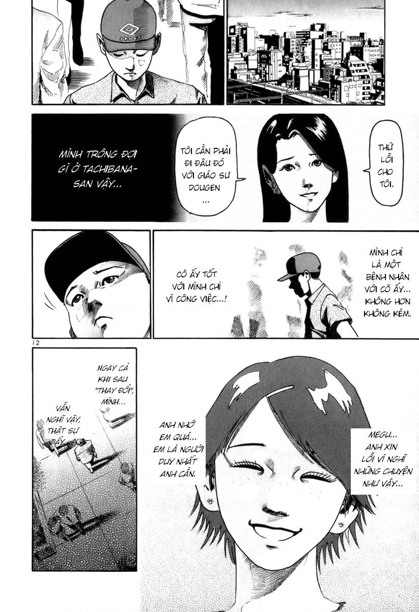 HE∀DS Chapter 8 - 12