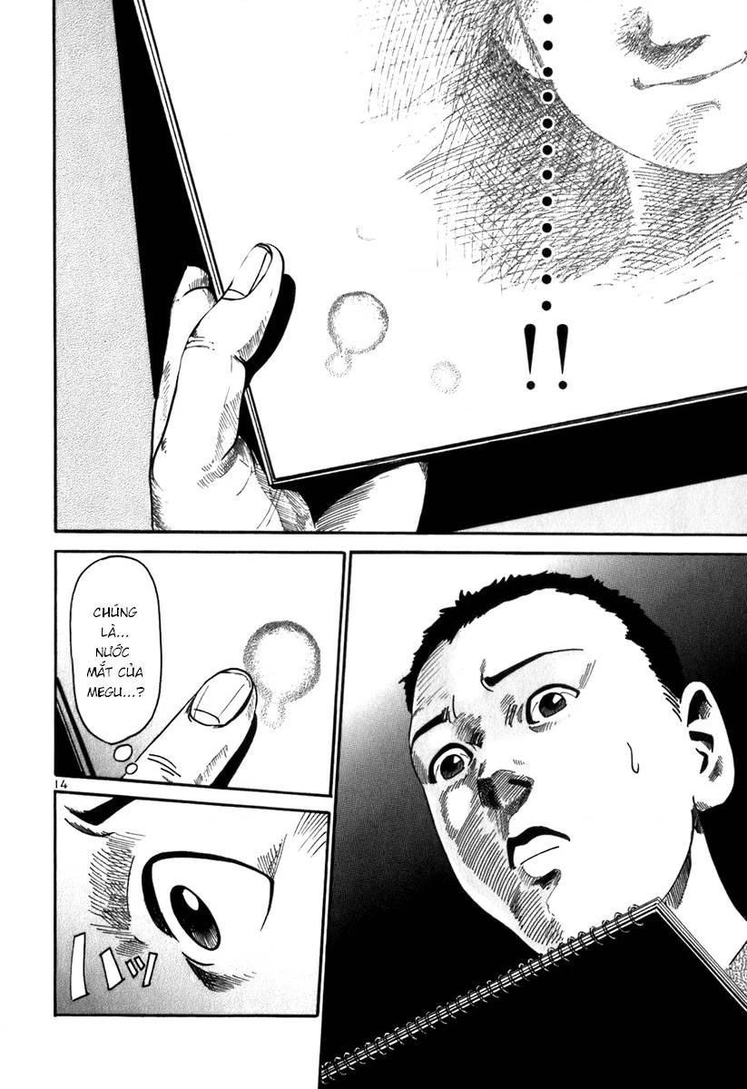 HE∀DS Chapter 8 - 14