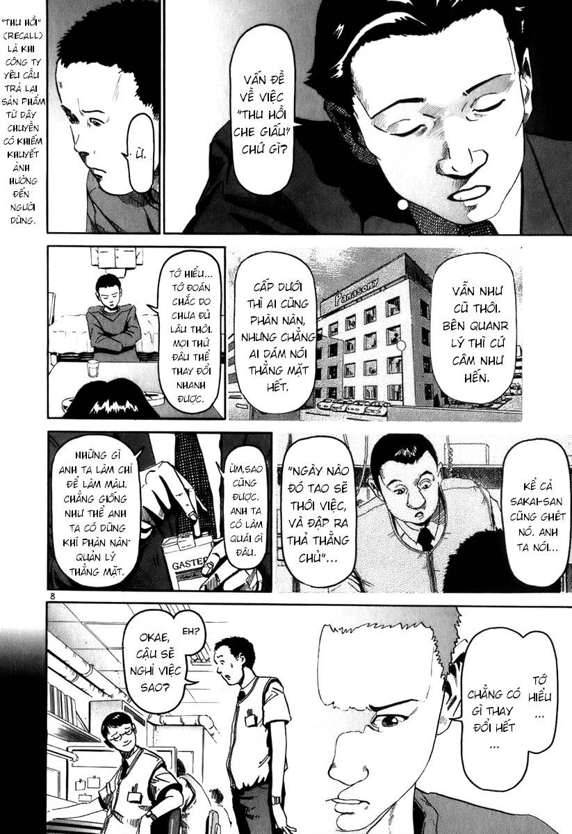 HE∀DS Chapter 9 - 8