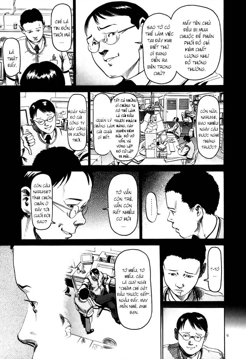 HE∀DS Chapter 9 - 9