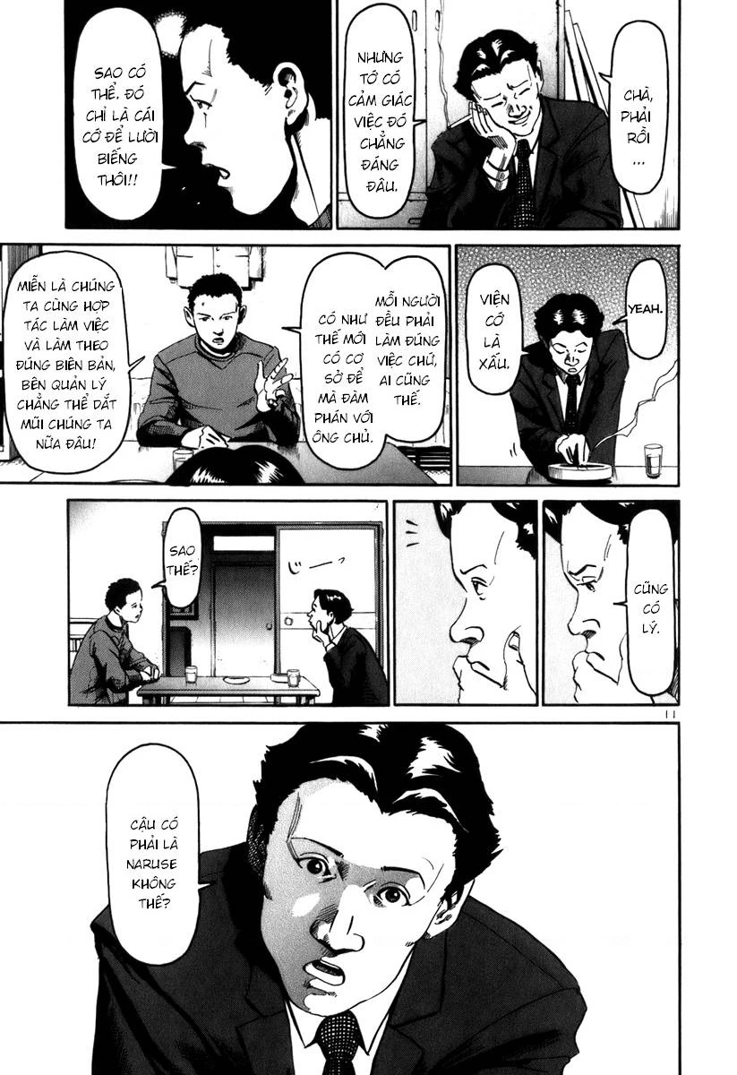 HE∀DS Chapter 9 - 11