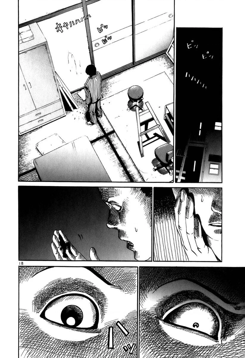 HE∀DS Chapter 9 - 18