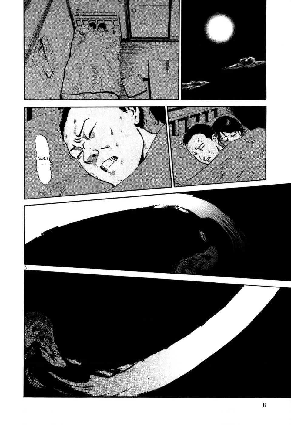 HE∀DS Chapter 10 - 5