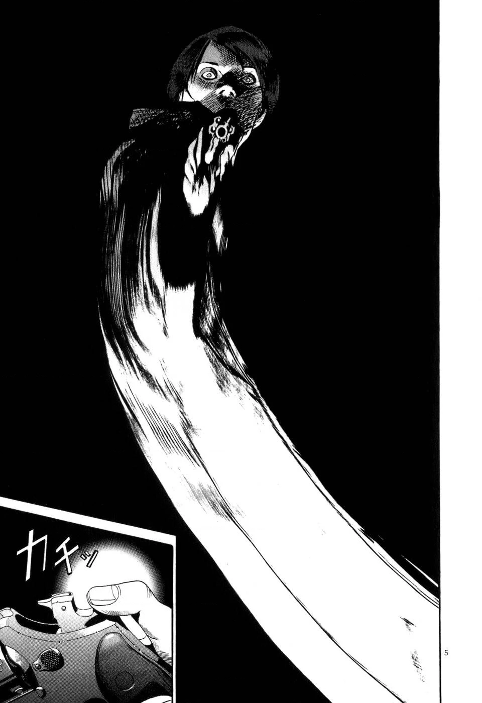 HE∀DS Chapter 10 - 6