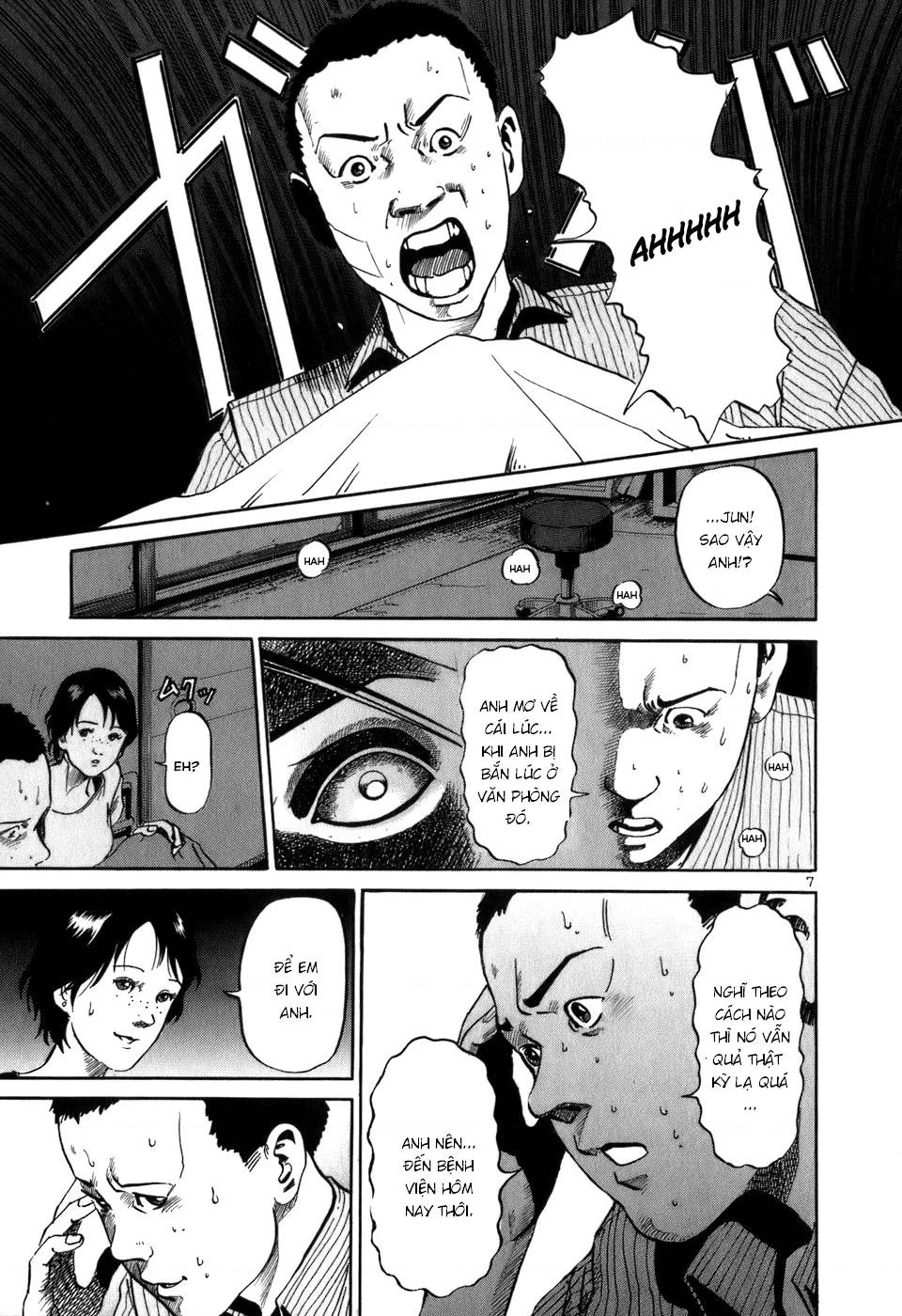 HE∀DS Chapter 10 - 8