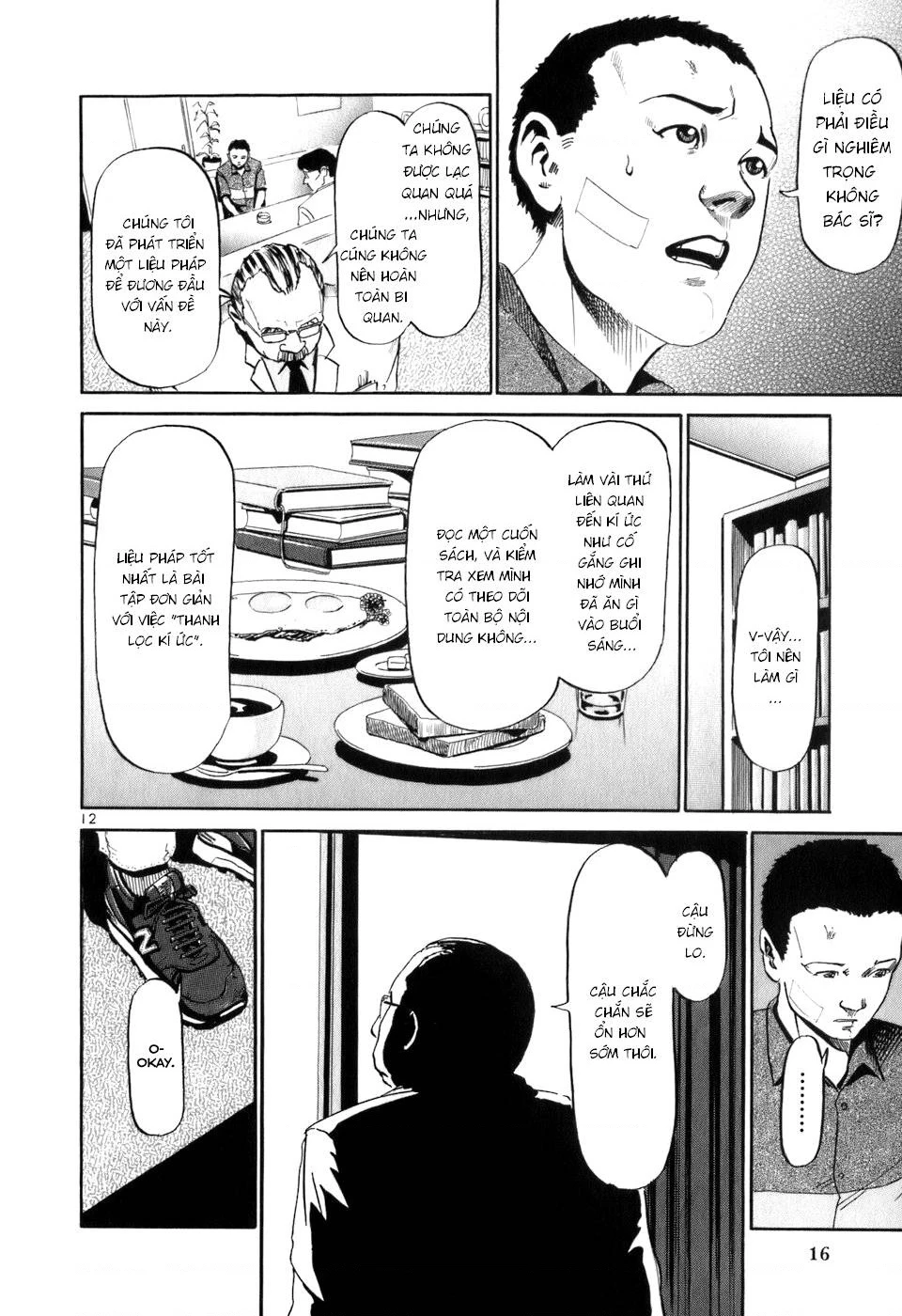 HE∀DS Chapter 10 - 13