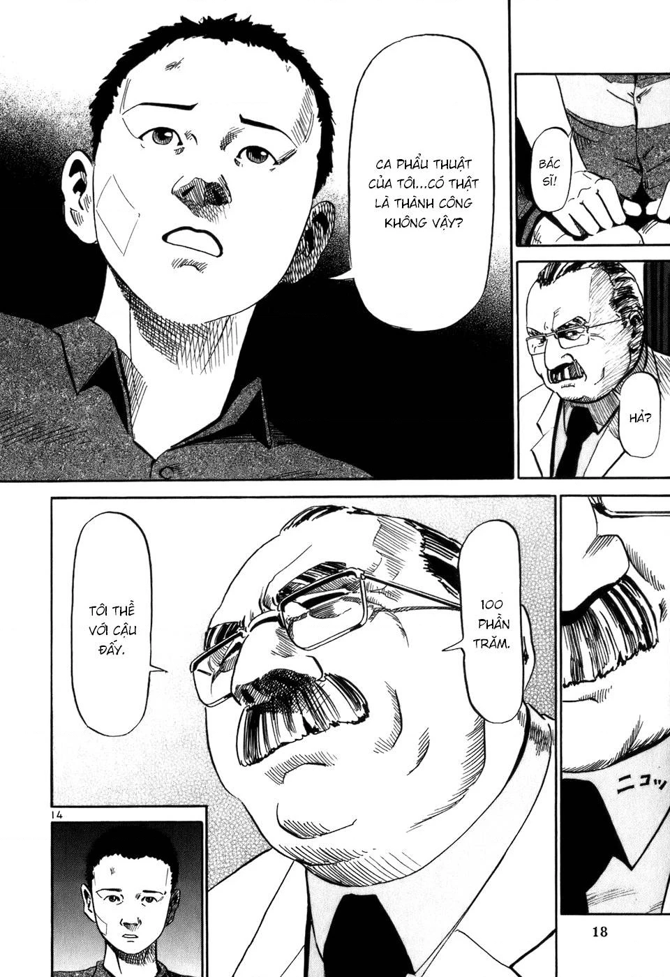 HE∀DS Chapter 10 - 15