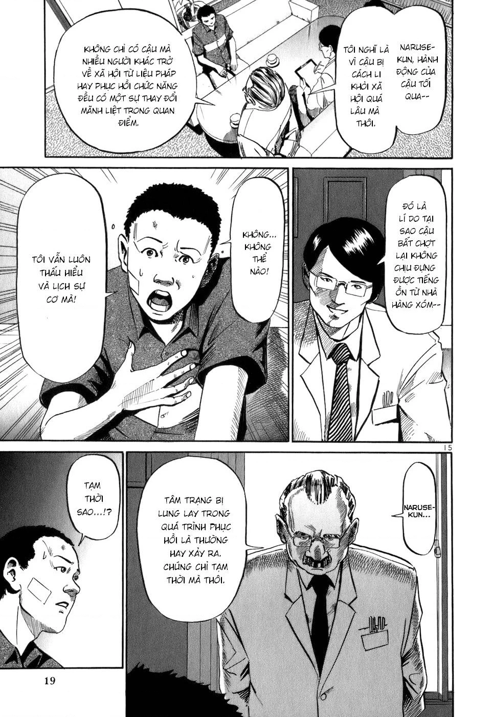 HE∀DS Chapter 10 - 16