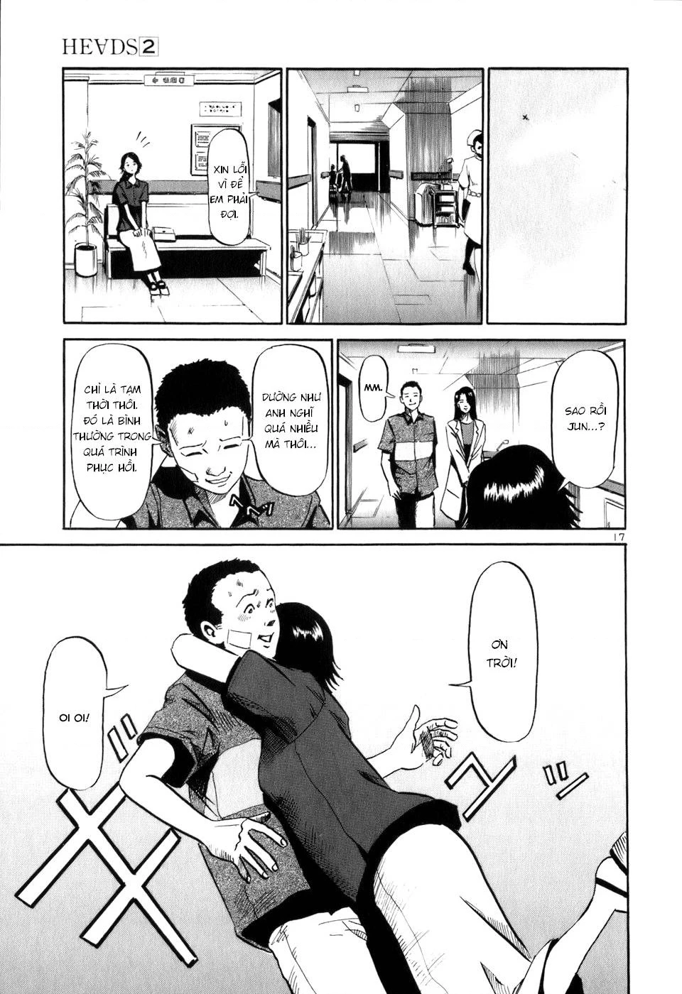 HE∀DS Chapter 10 - 18