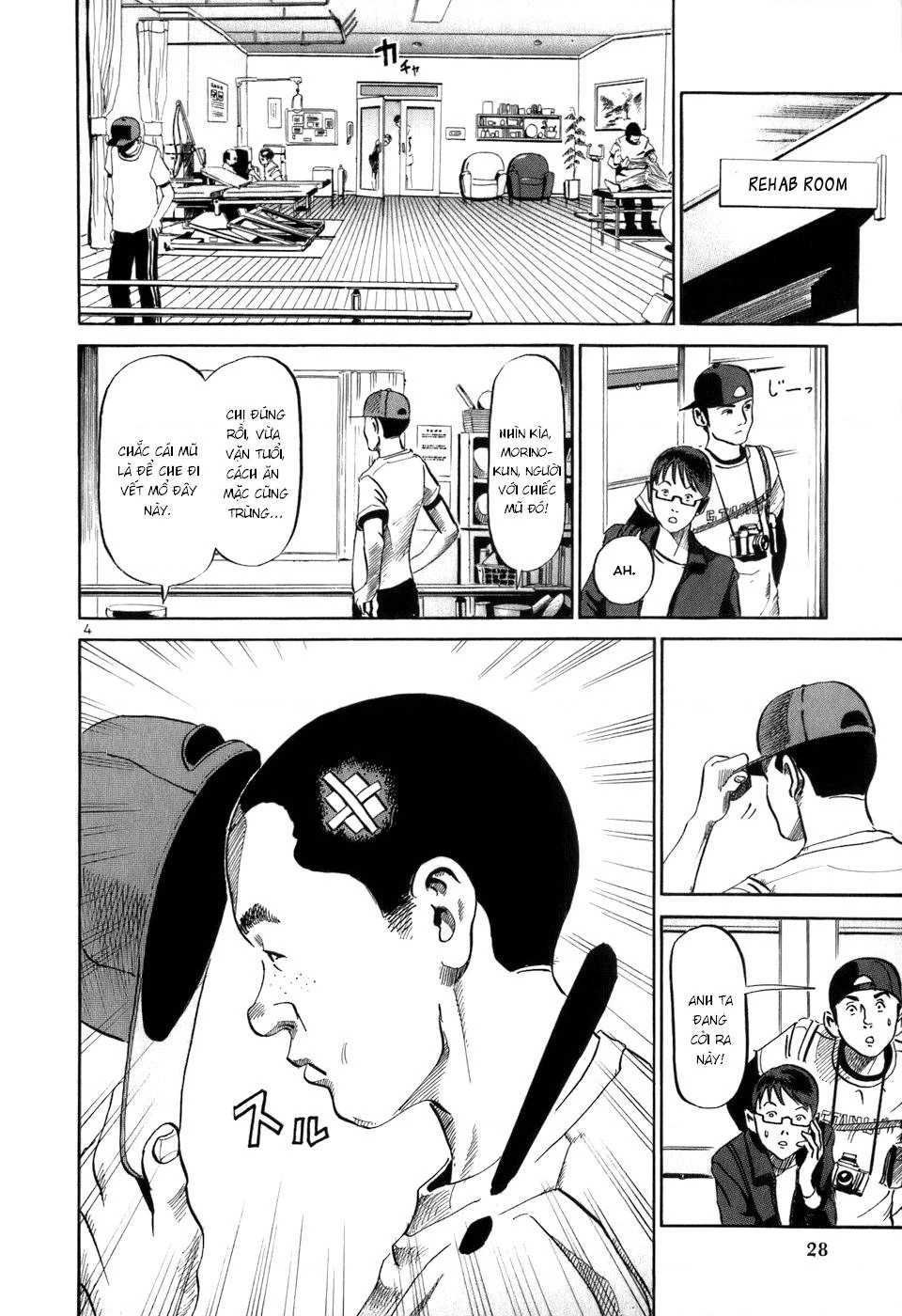 HE∀DS Chapter 11 - 4