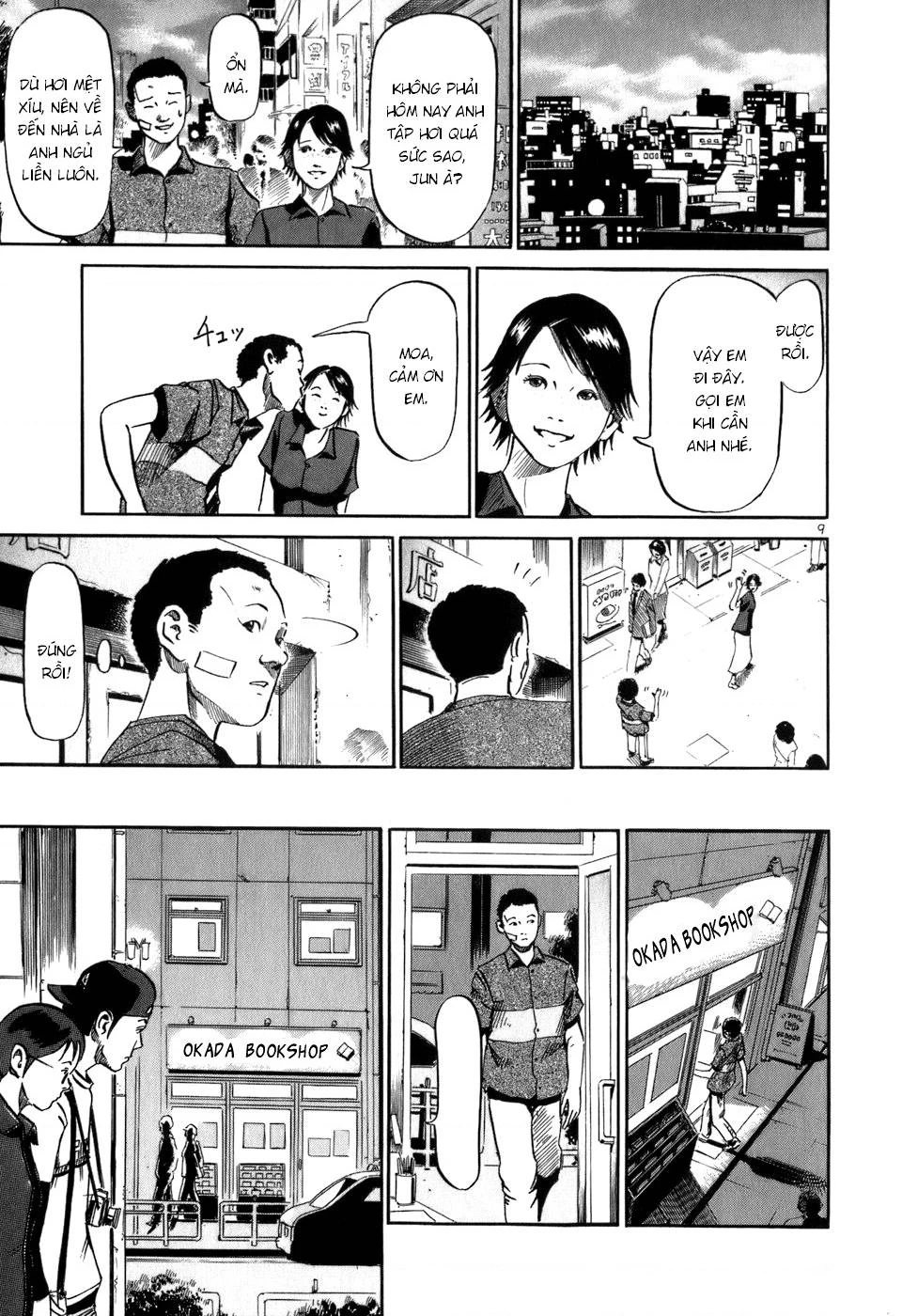 HE∀DS Chapter 11 - 9