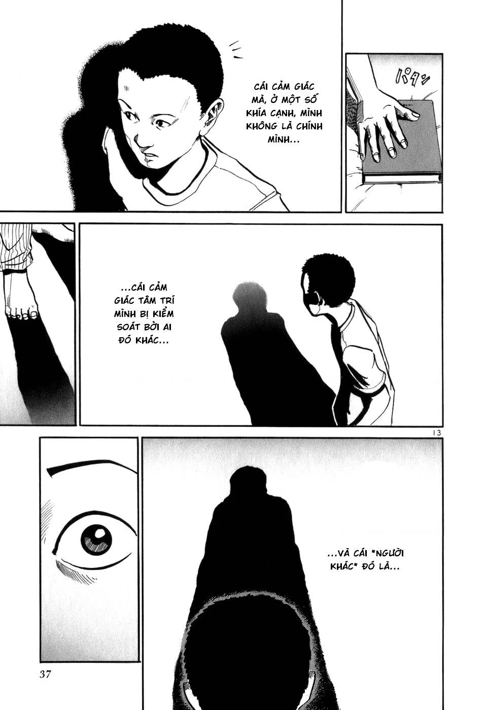 HE∀DS Chapter 11 - 13