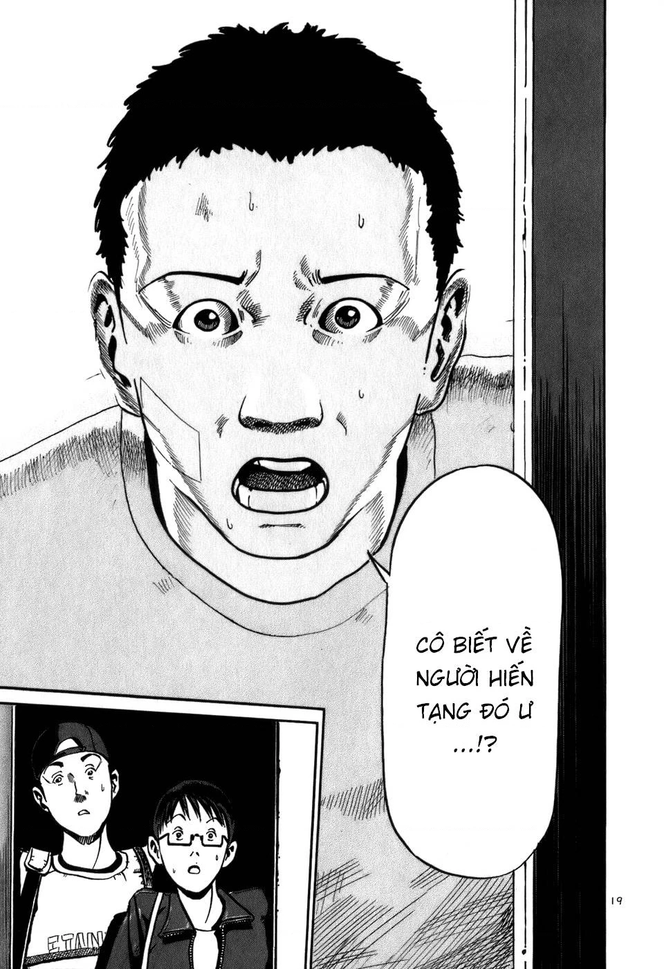 HE∀DS Chapter 11 - 19