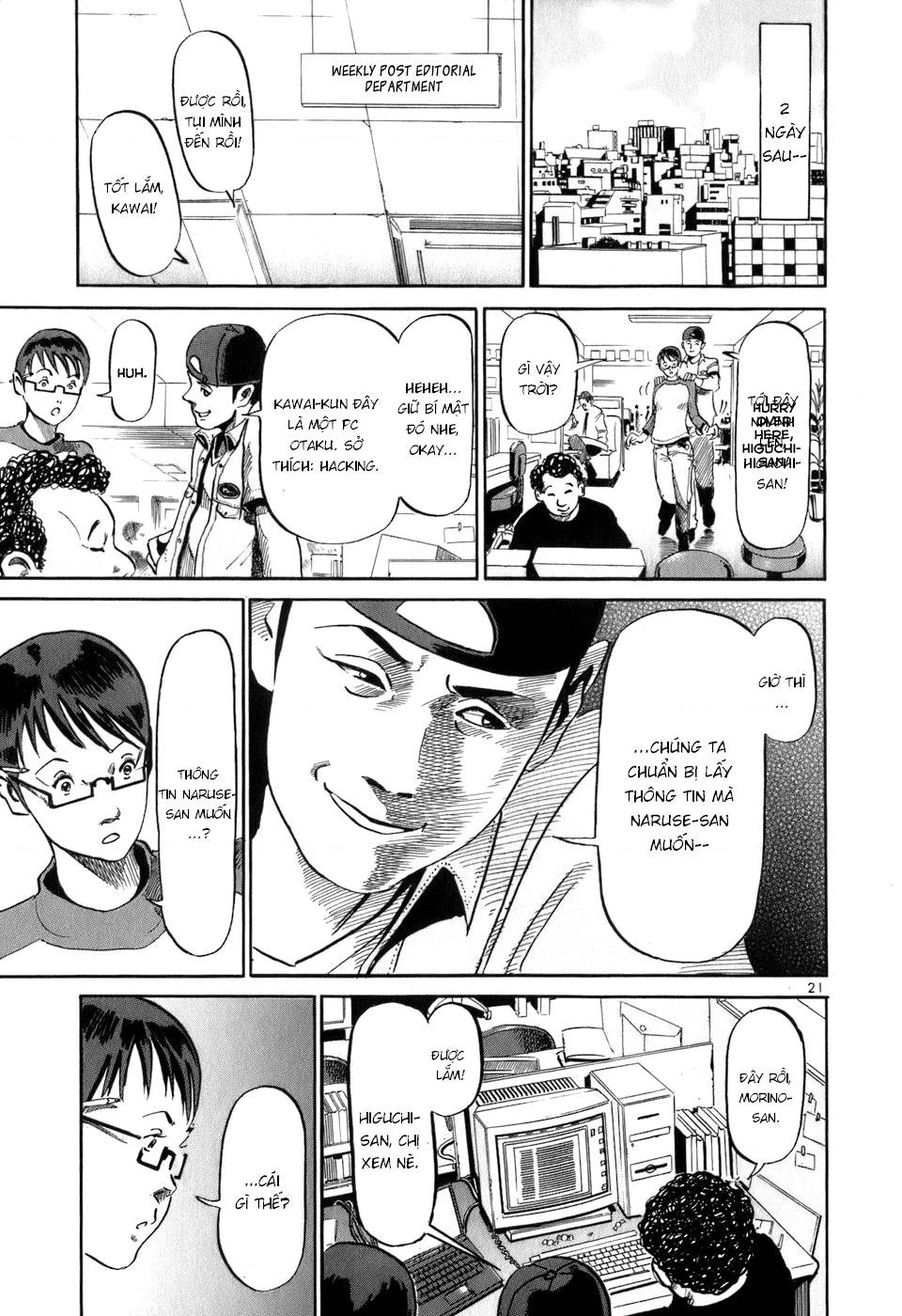 HE∀DS Chapter 11 - 21