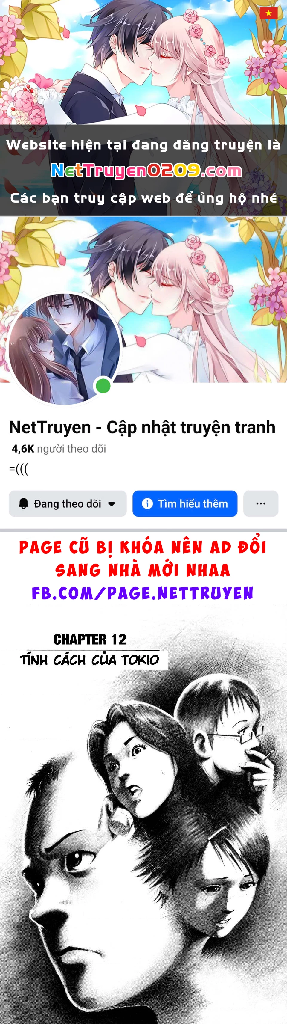 HE∀DS Chapter 12 - 1