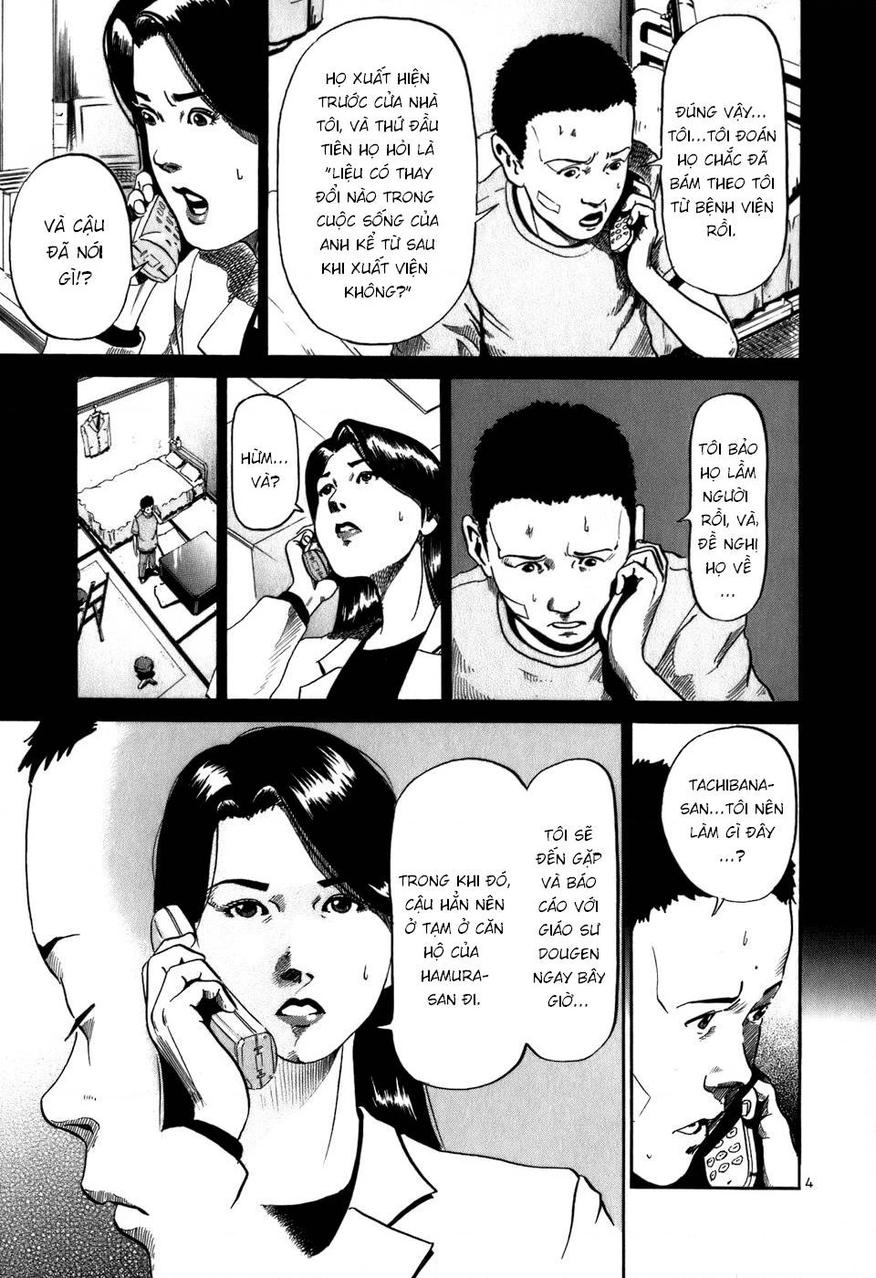 HE∀DS Chapter 12 - 4