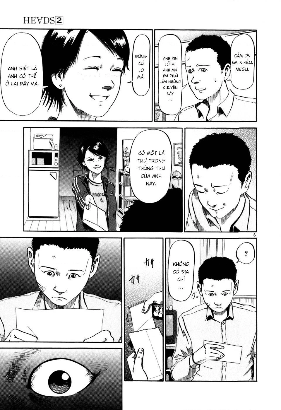 HE∀DS Chapter 12 - 6