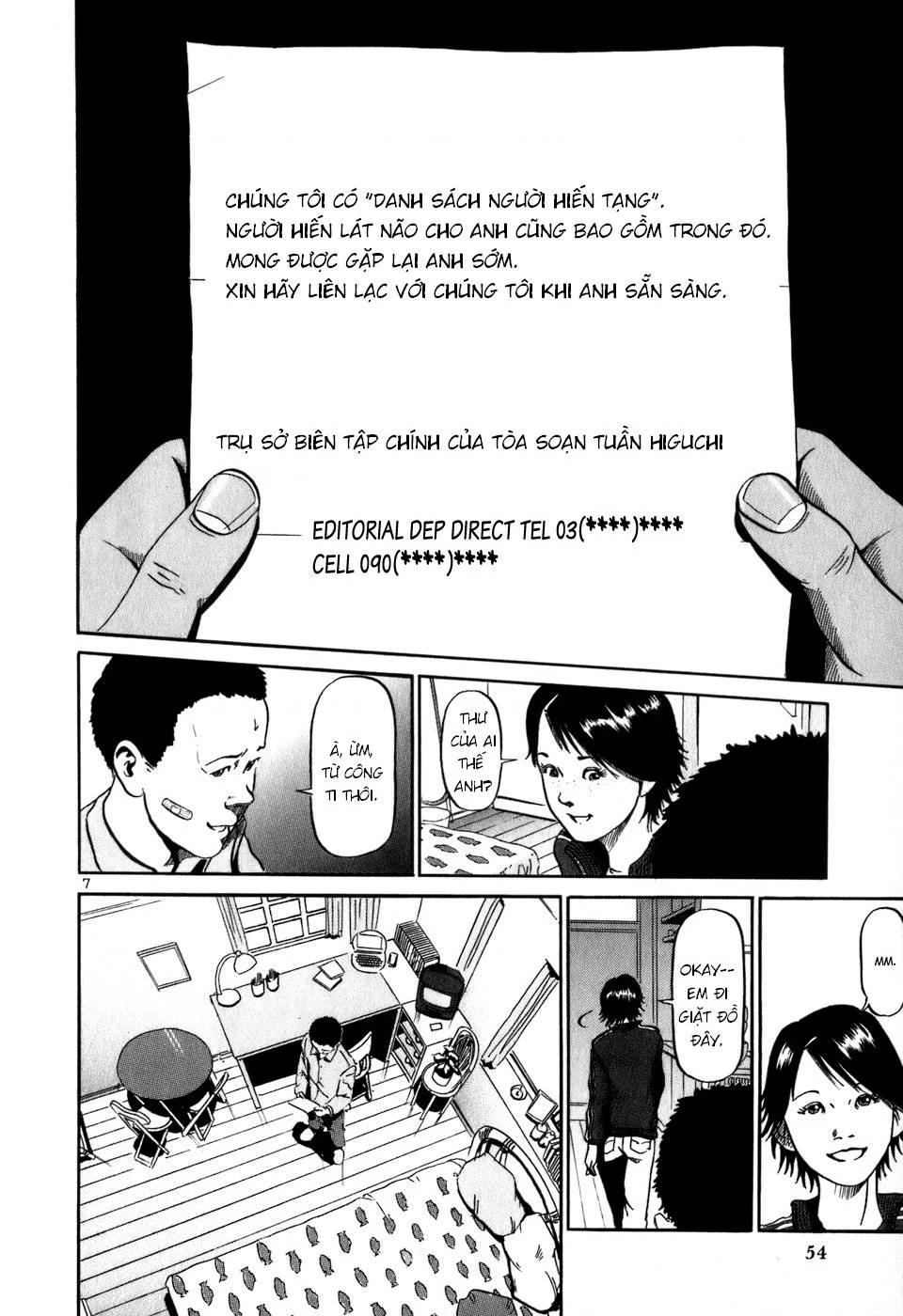 HE∀DS Chapter 12 - 7