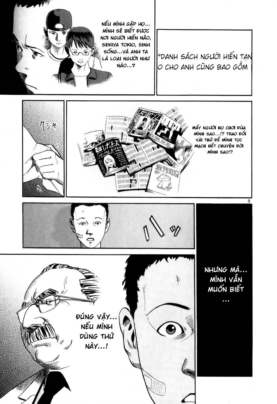 HE∀DS Chapter 12 - 8