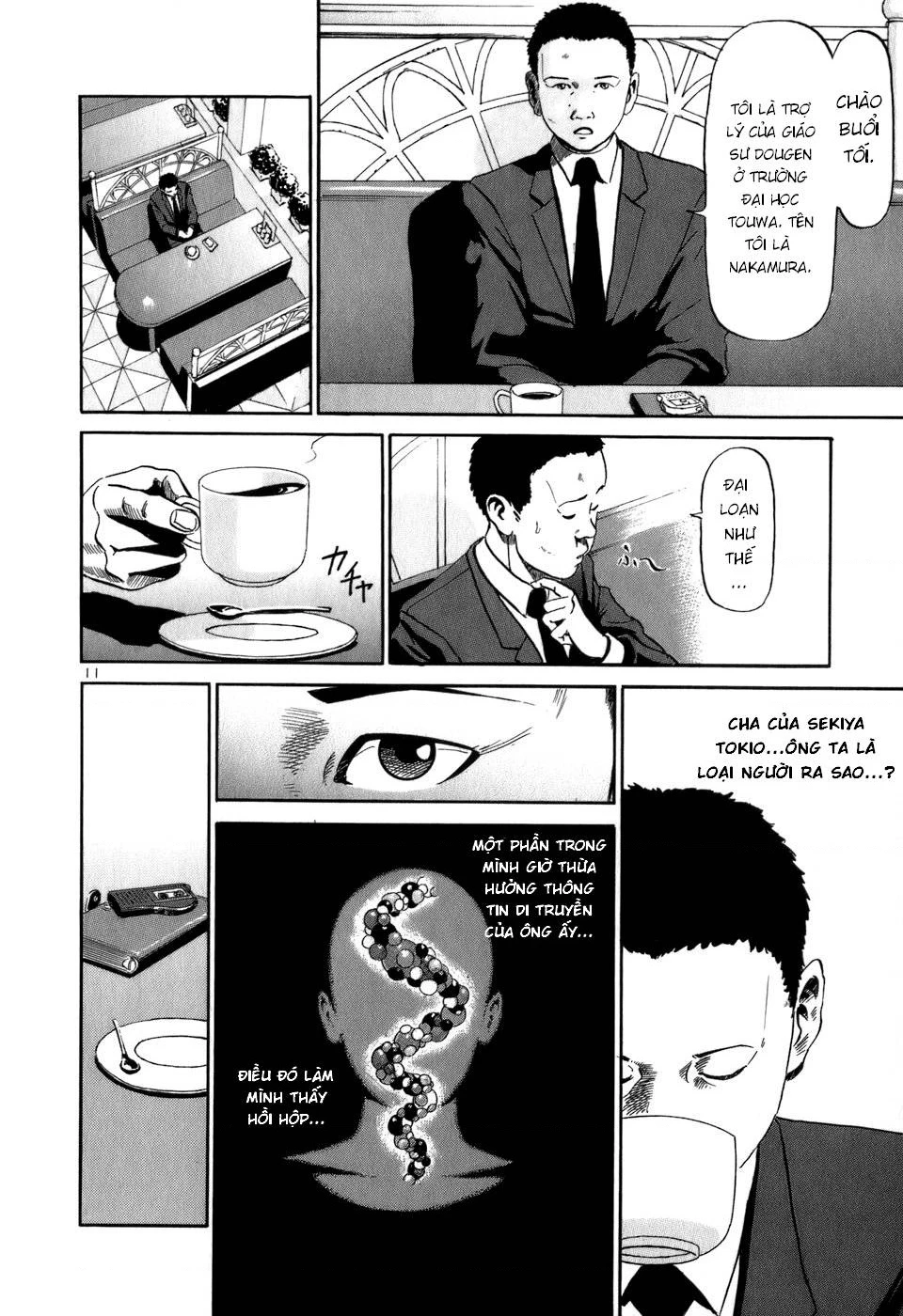 HE∀DS Chapter 12 - 11