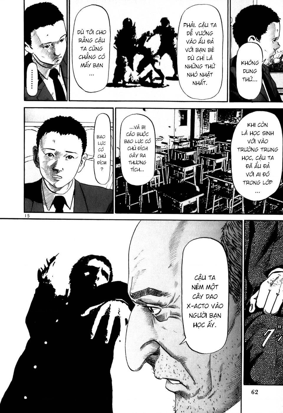 HE∀DS Chapter 12 - 15