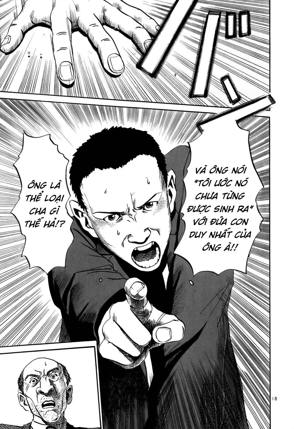 HE∀DS Chapter 12 - 18