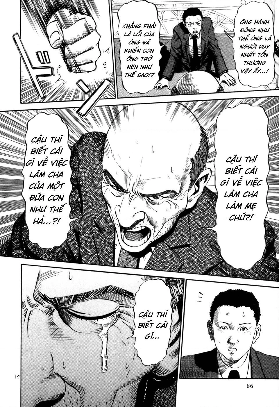 HE∀DS Chapter 12 - 19