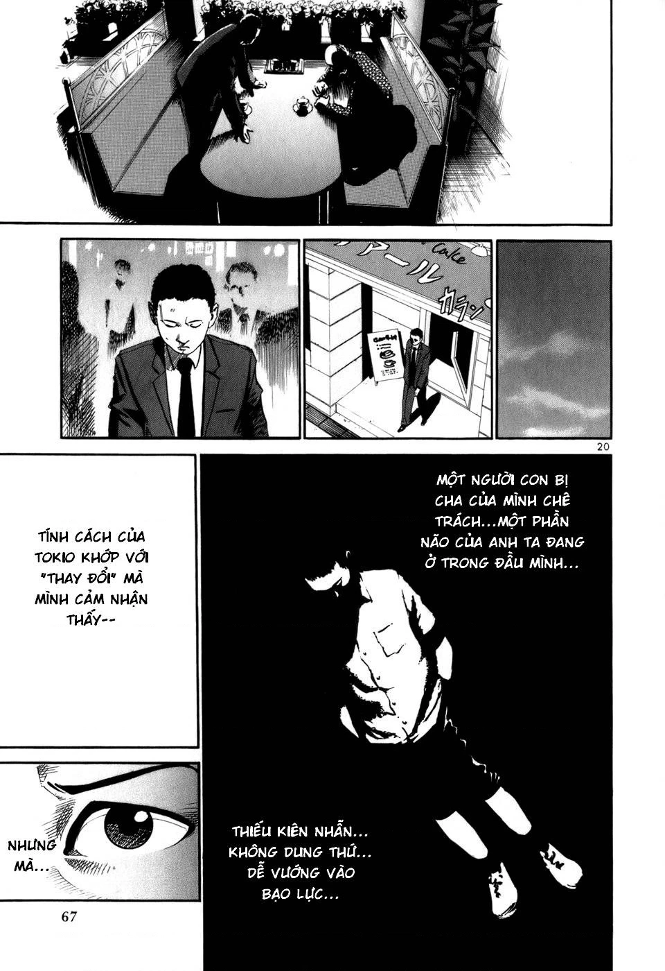 HE∀DS Chapter 12 - 20