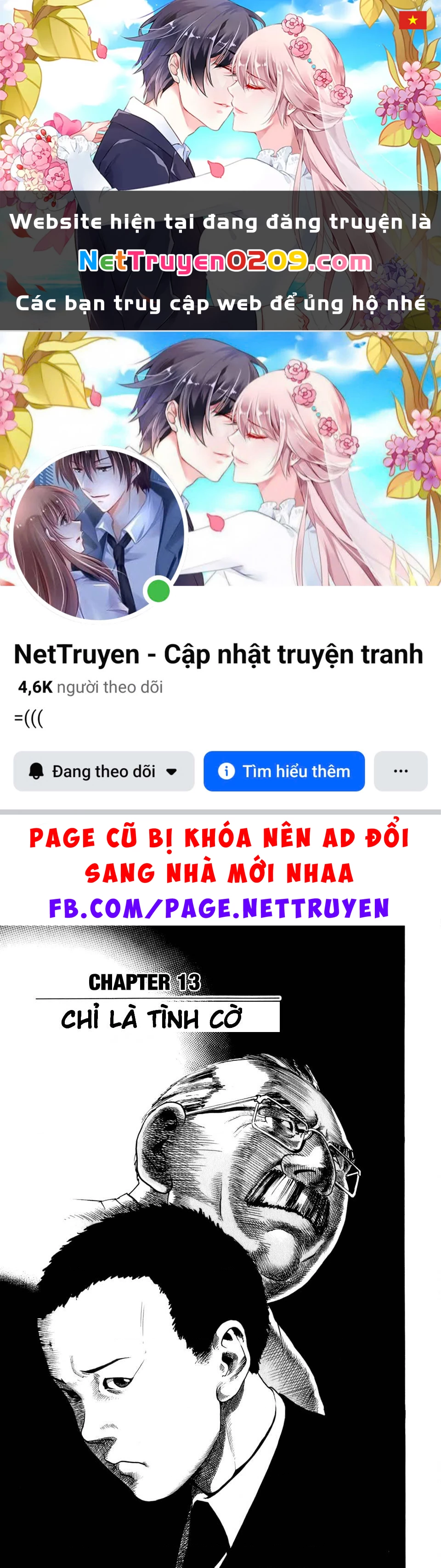 HE∀DS Chapter 13 - 1