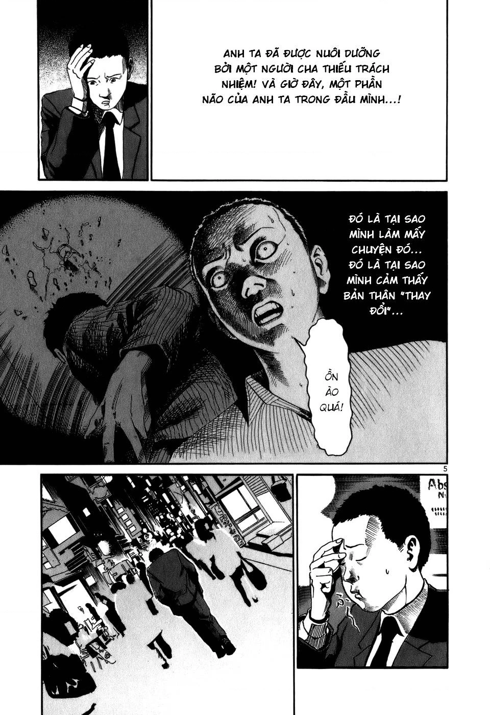 HE∀DS Chapter 13 - 5