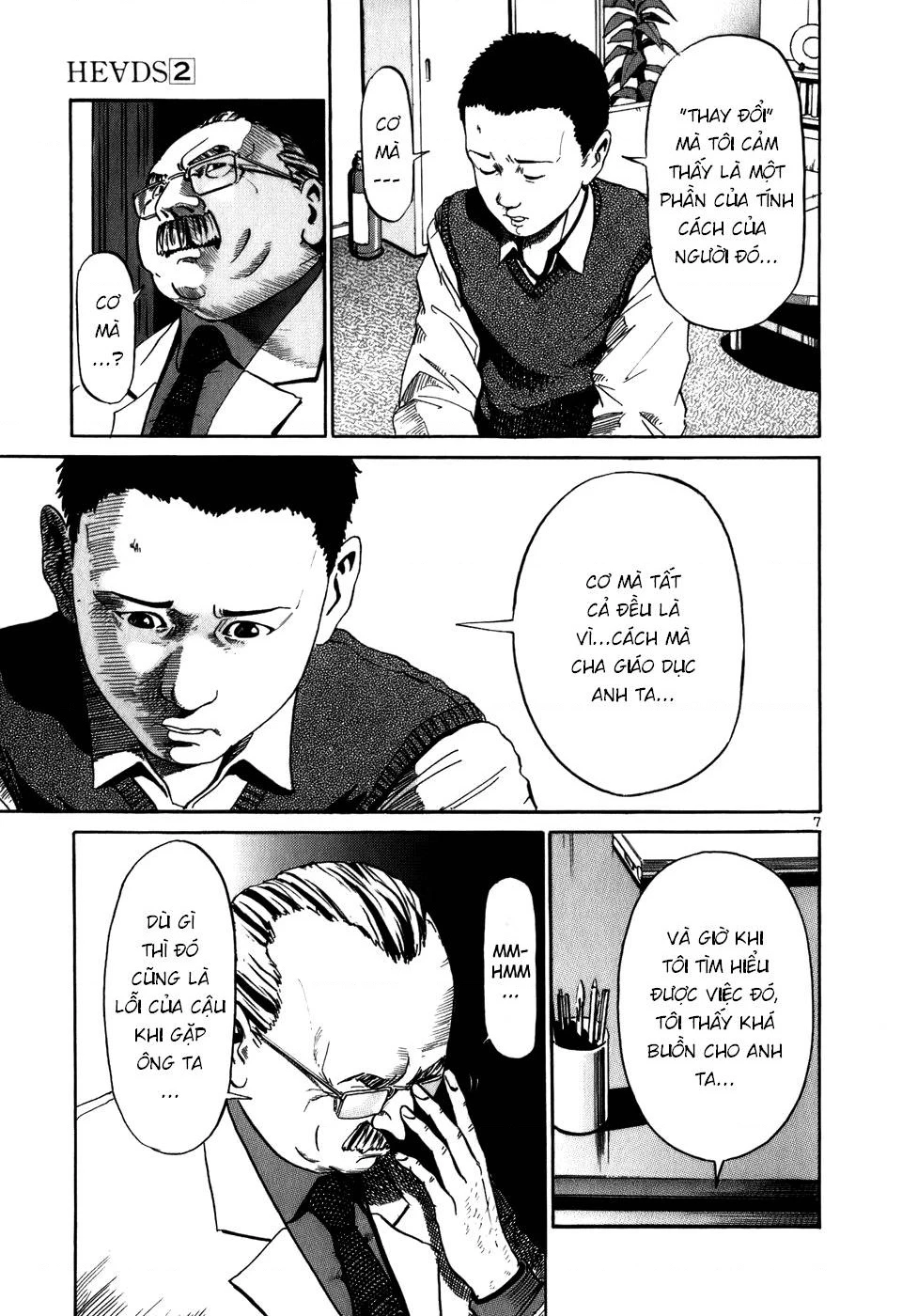 HE∀DS Chapter 13 - 7