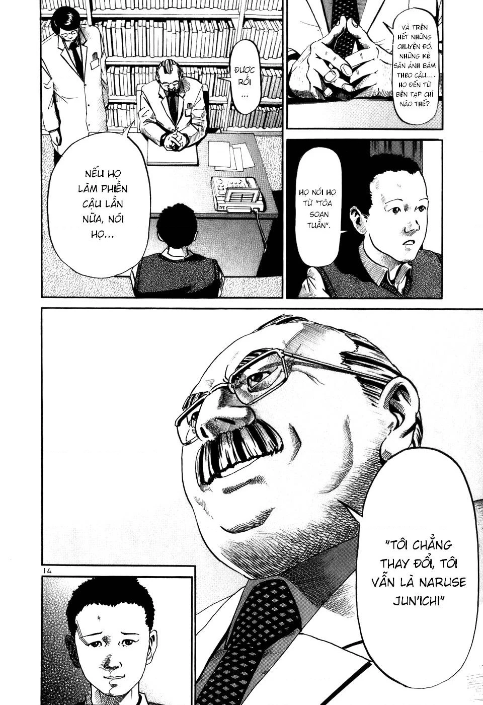 HE∀DS Chapter 13 - 14