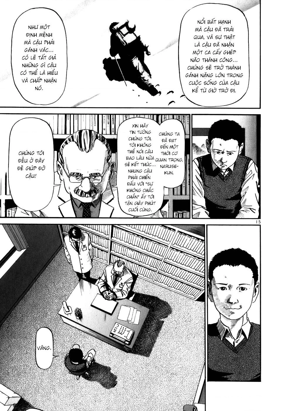 HE∀DS Chapter 13 - 15