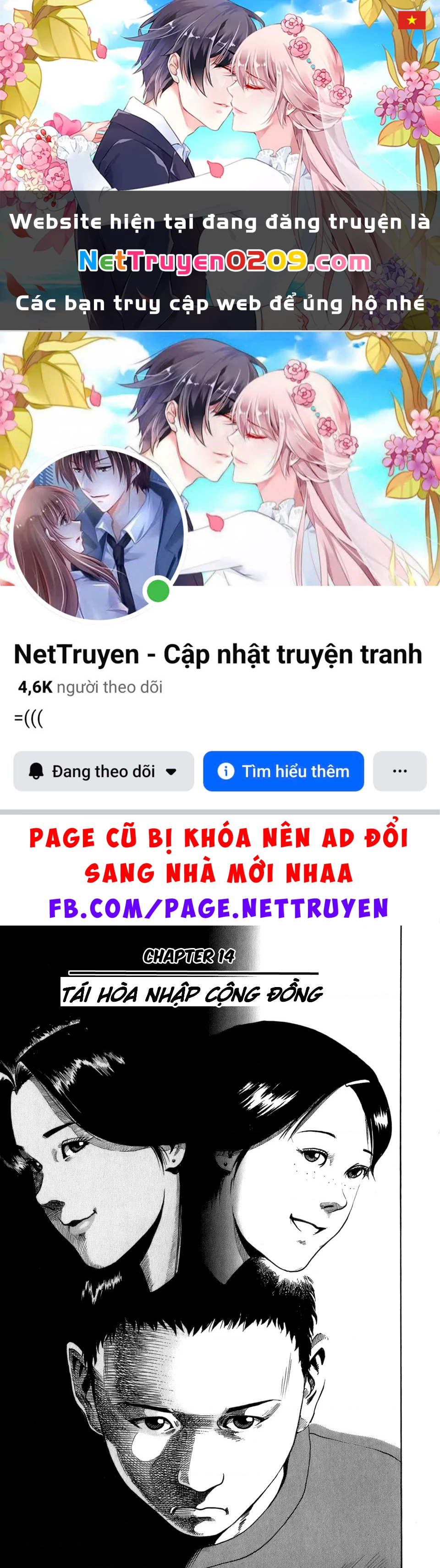 HE∀DS Chapter 14 - 1