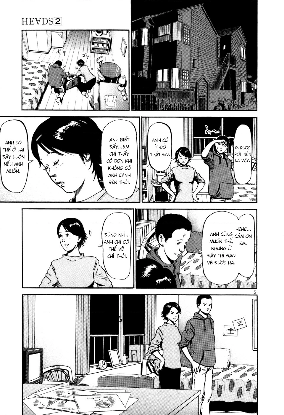 HE∀DS Chapter 14 - 5