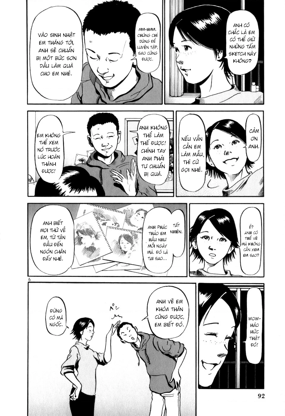 HE∀DS Chapter 14 - 6