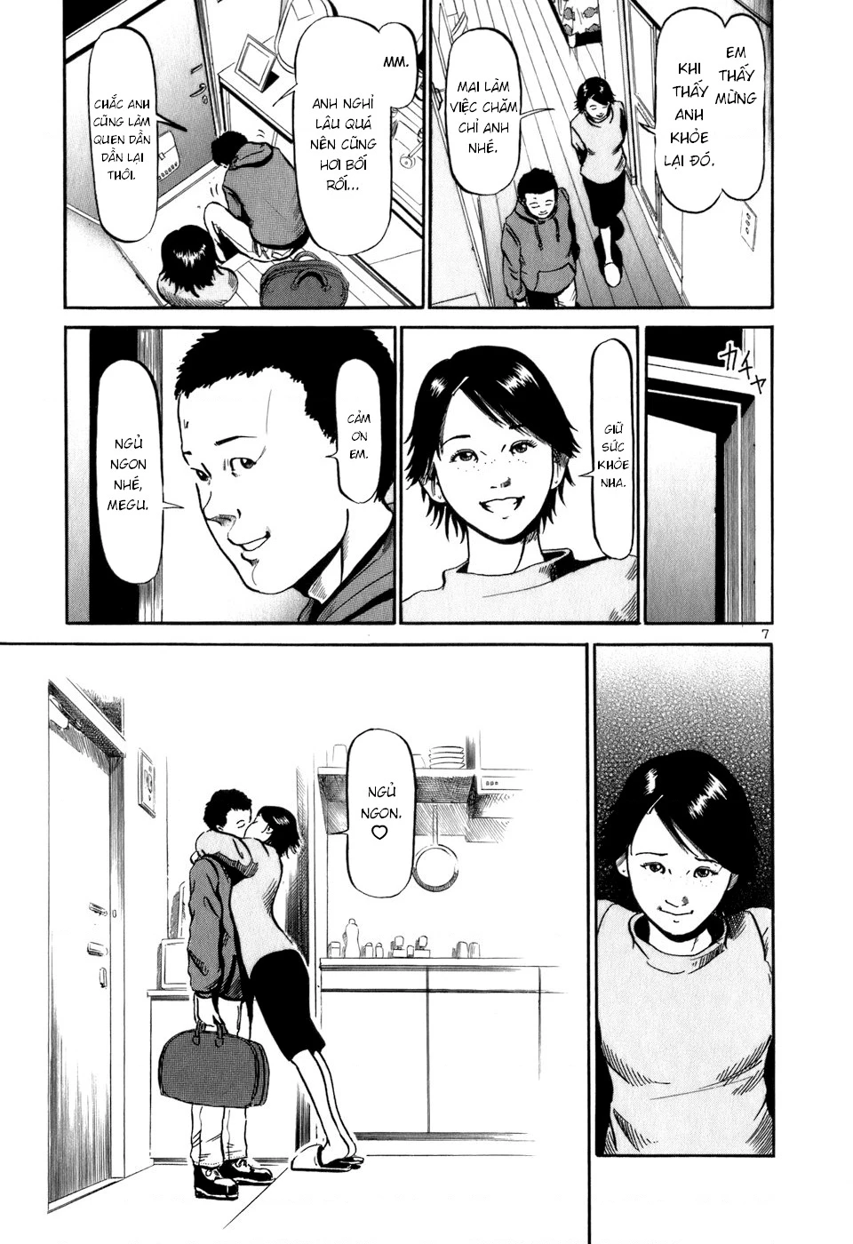 HE∀DS Chapter 14 - 7