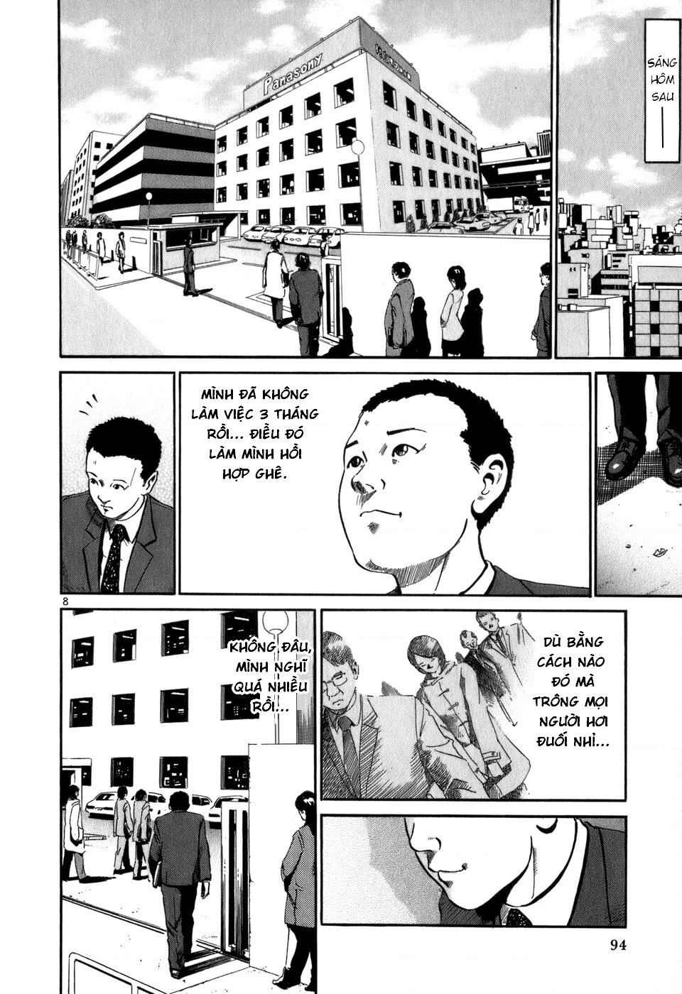 HE∀DS Chapter 14 - 8