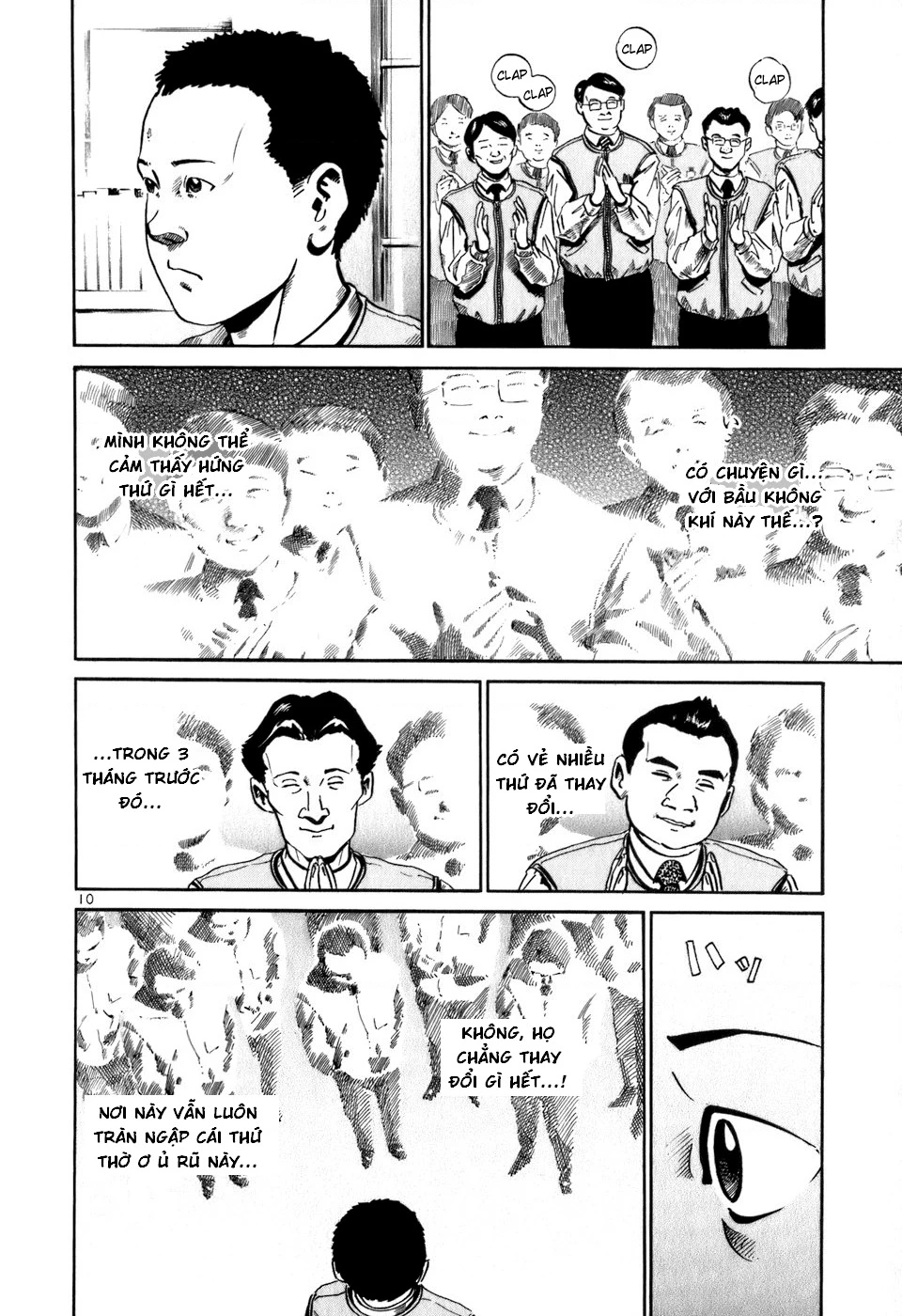 HE∀DS Chapter 14 - 10