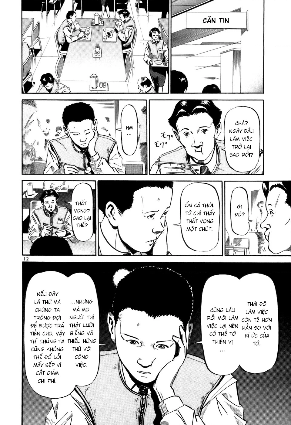 HE∀DS Chapter 14 - 12