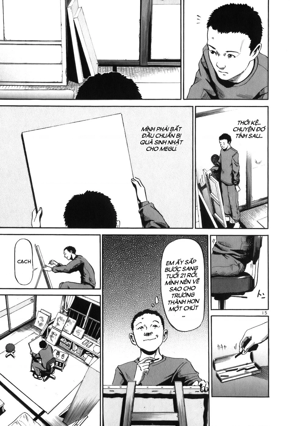 HE∀DS Chapter 14 - 15