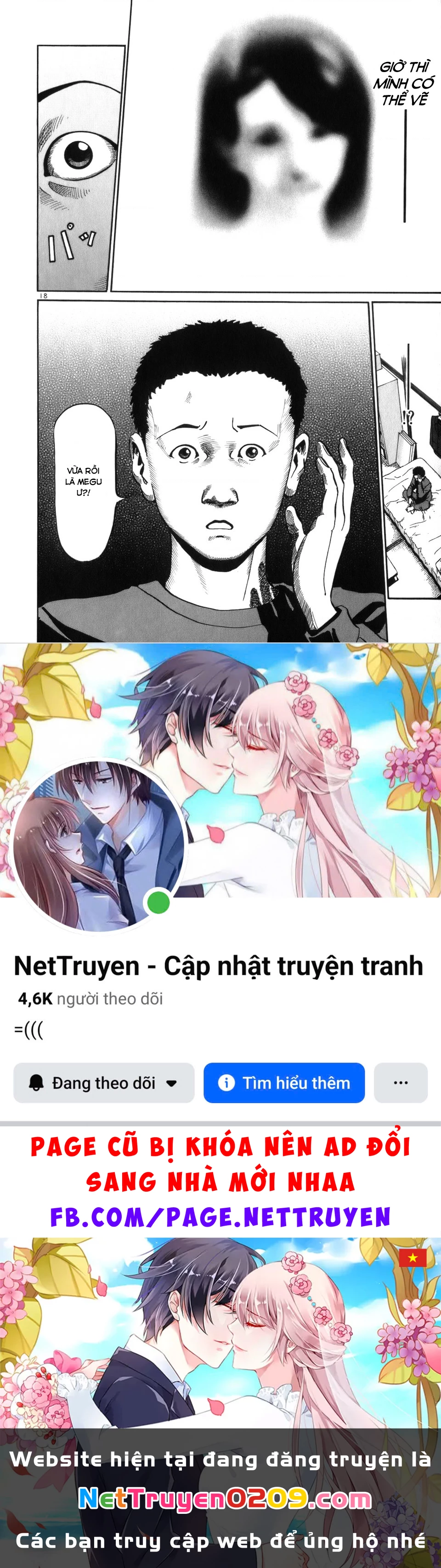 HE∀DS Chapter 14 - 18