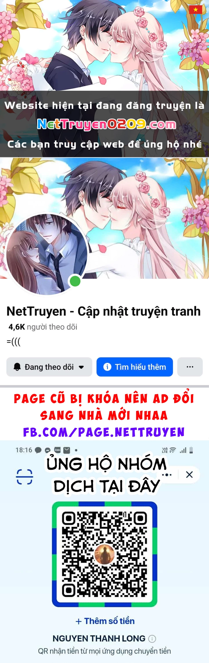 HE∀DS Chapter 15 - 1