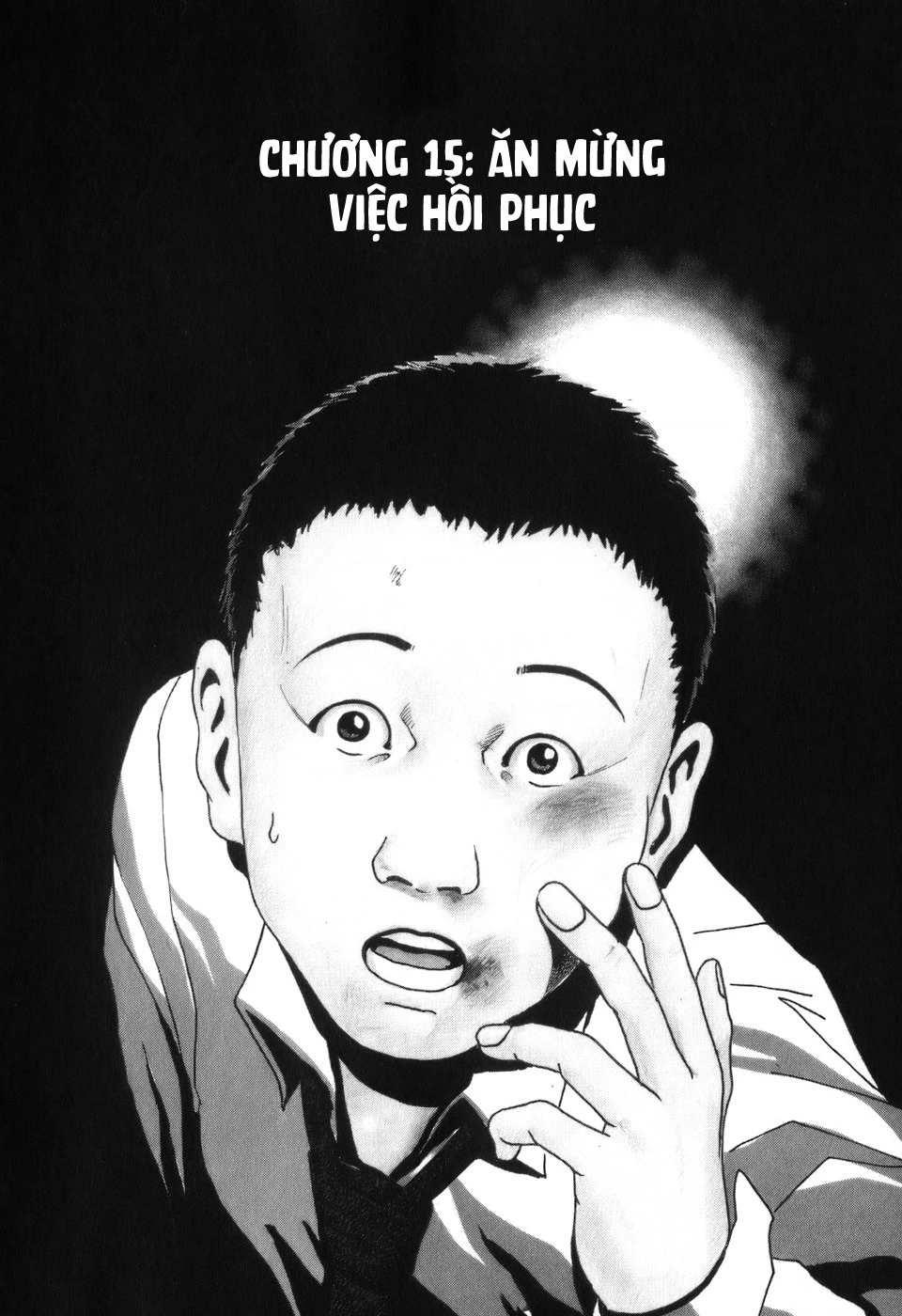 HE∀DS Chapter 15 - 4