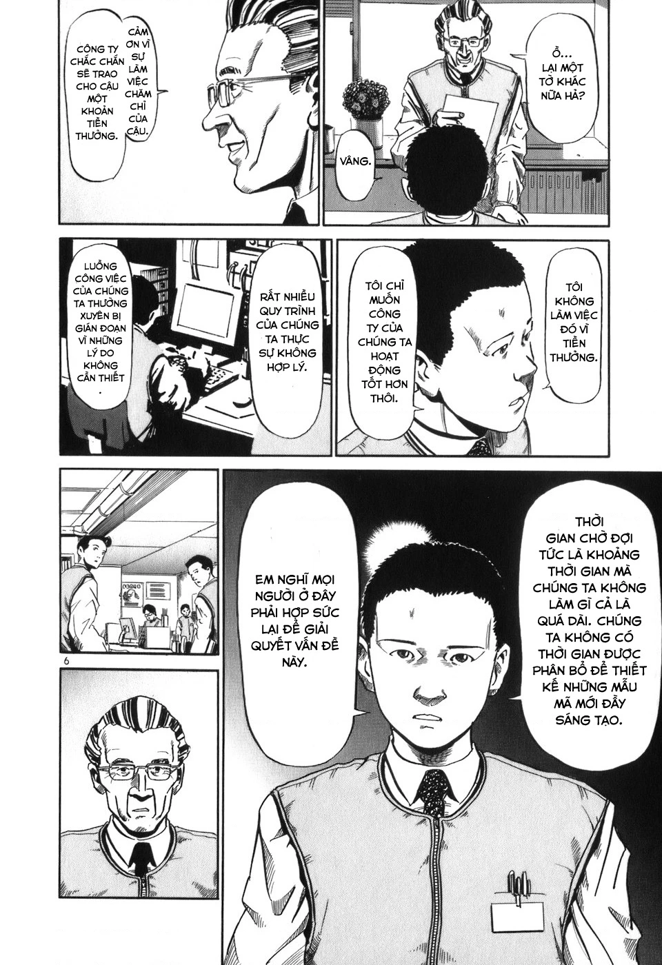 HE∀DS Chapter 15 - 8