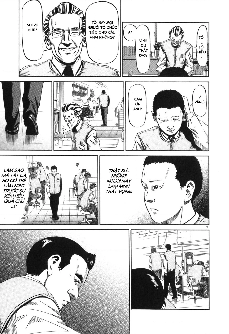 HE∀DS Chapter 15 - 9