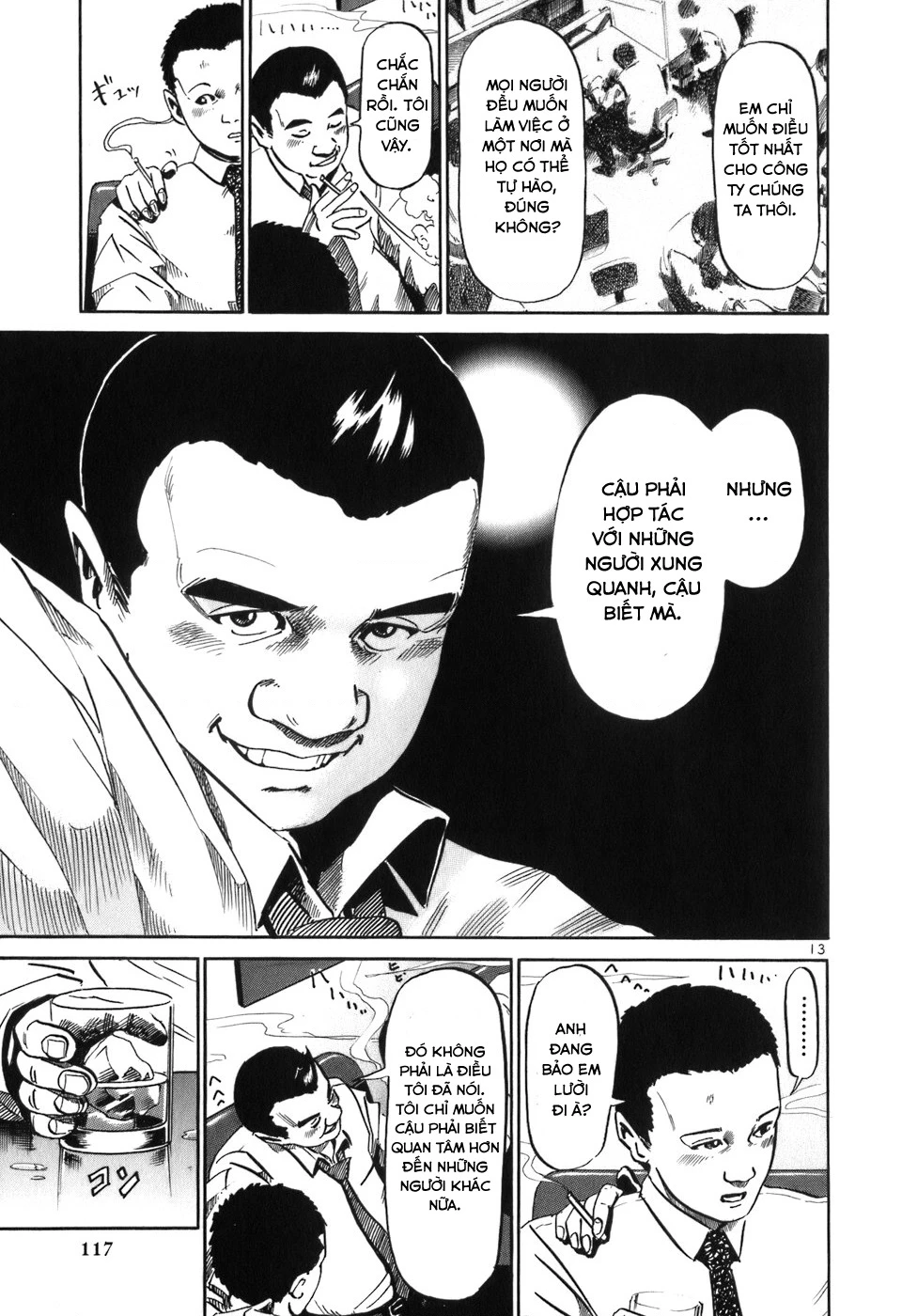 HE∀DS Chapter 15 - 15