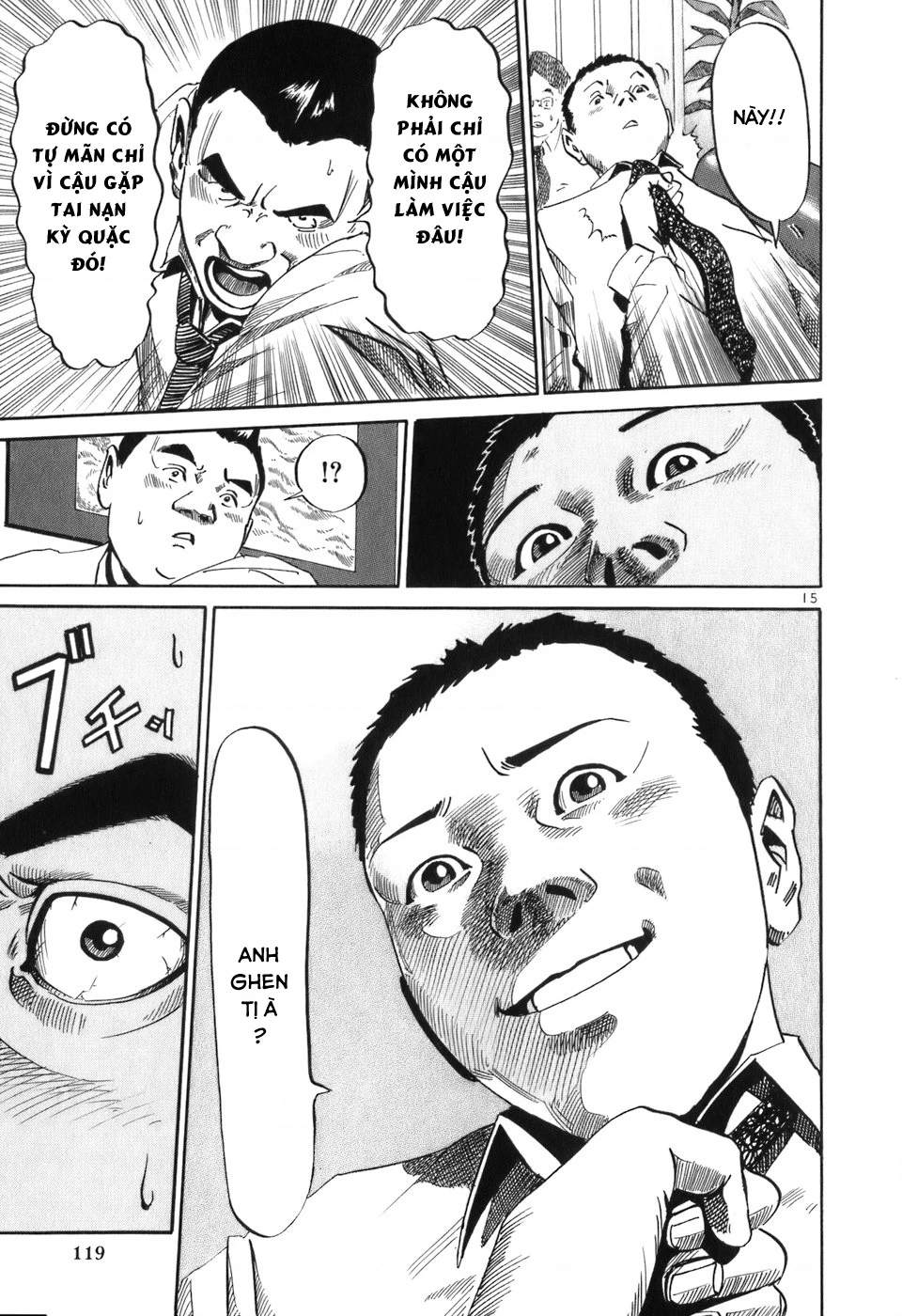 HE∀DS Chapter 15 - 17