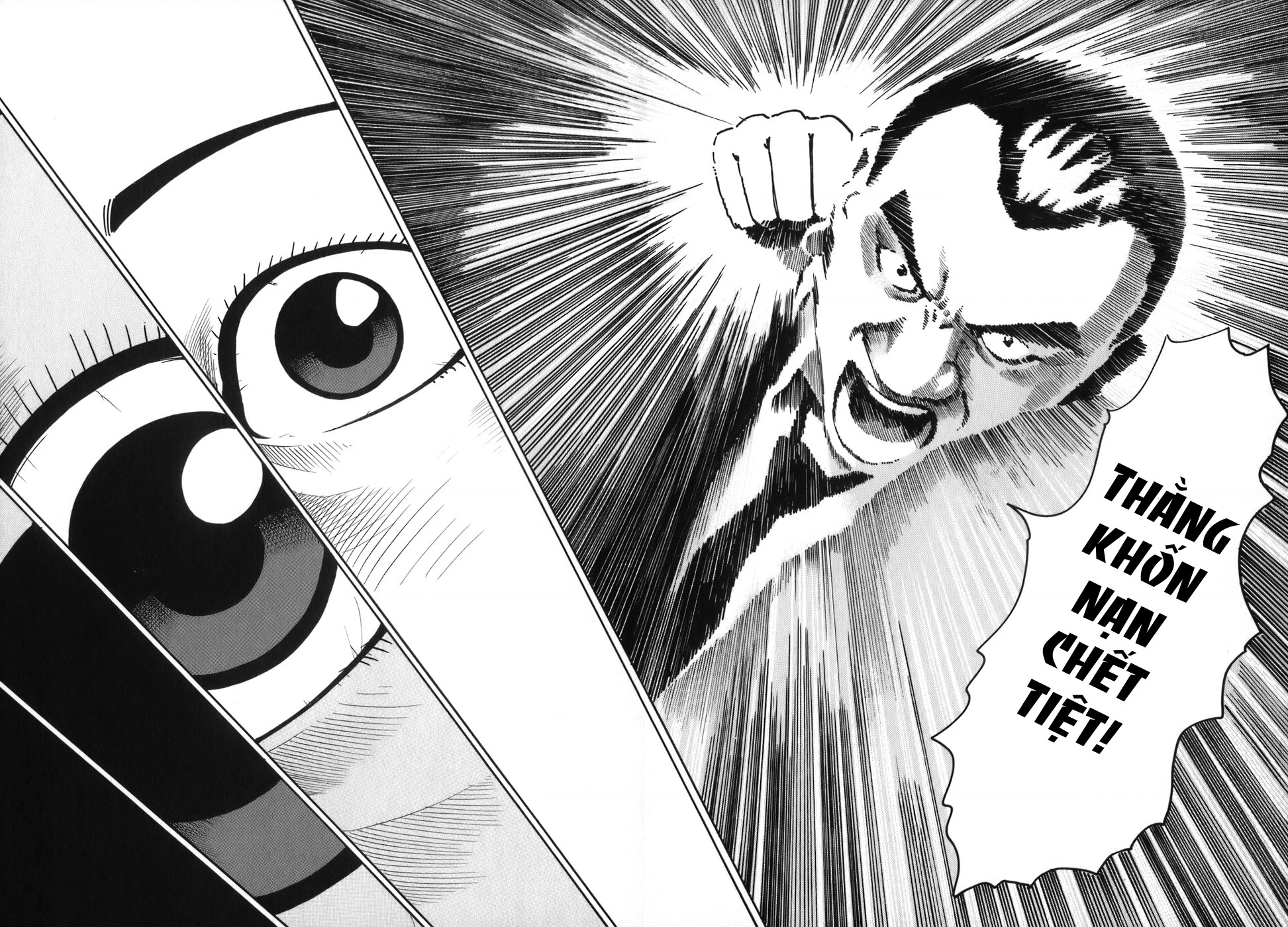 HE∀DS Chapter 15 - 18